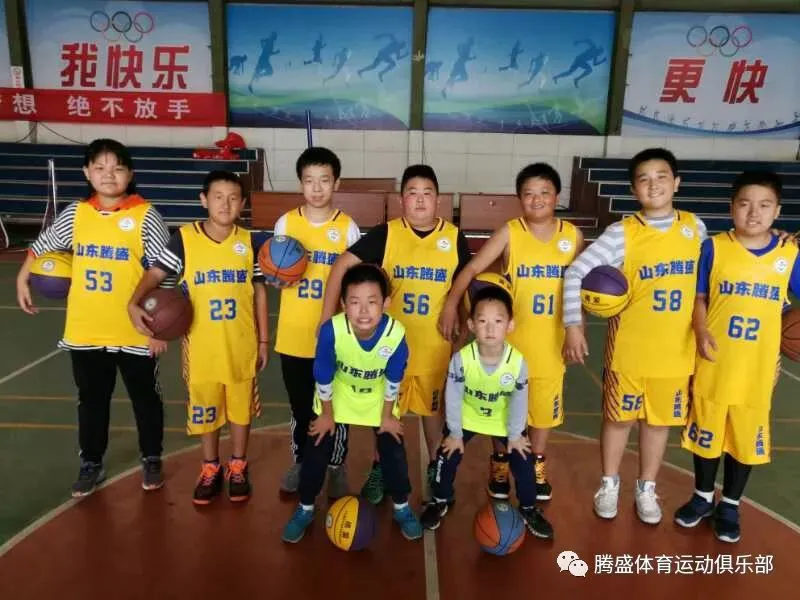 篮球训练新闻稿_2